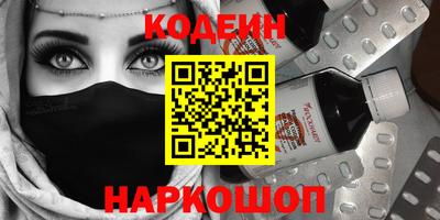 дурь Ливны