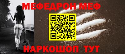 ECSTASY Малгобек