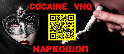 ECSTASY Малгобек