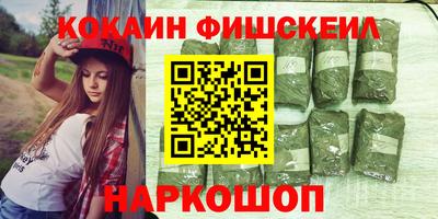 ECSTASY Малгобек