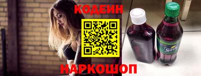 гидропоника Малоярославец