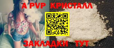 СК Лесосибирск