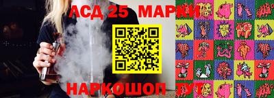 СК Лесосибирск
