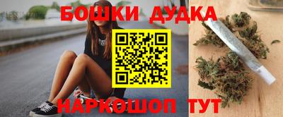 ECSTASY Малгобек