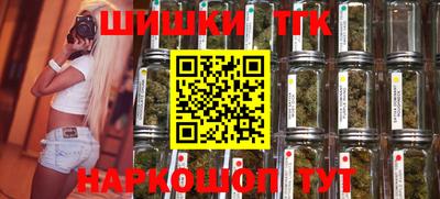 дурь Ливны
