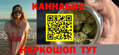 гидропоника Малоярославец