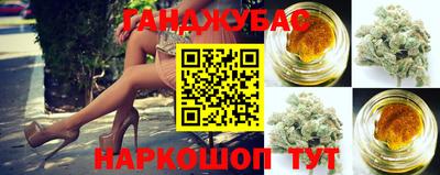 ECSTASY Малгобек