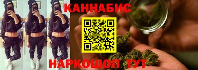 дурь Ливны
