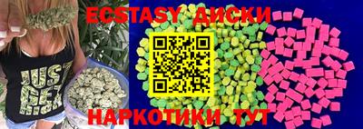 стаф Ликино-Дулёво