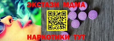 дурь Ливны