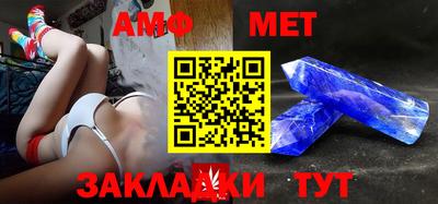 СК Лесосибирск