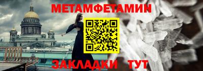 дурь Ливны