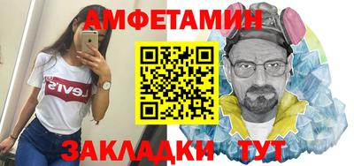 СК Лесосибирск