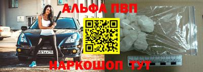 стаф Ликино-Дулёво