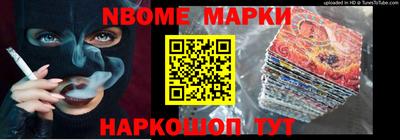 СК Лесосибирск