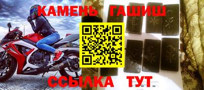 ECSTASY Малгобек