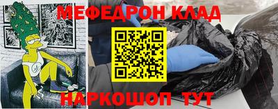 дурь Ливны