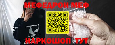 дурь Ливны