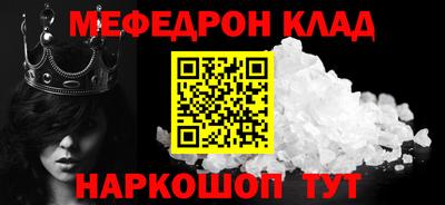 гидропоника Малоярославец
