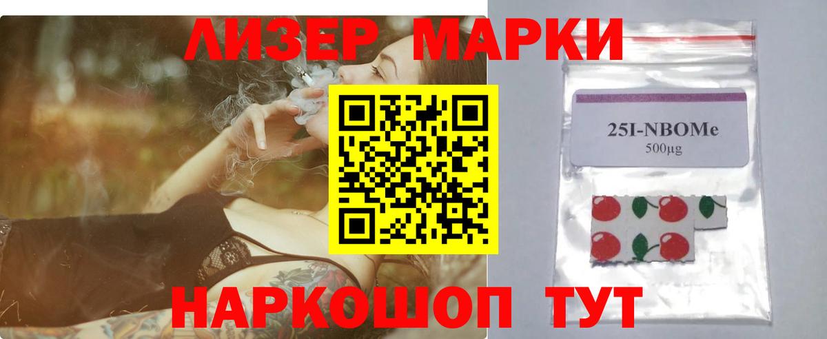 LSD-25 экстази  ЛСД экстази ecstasy  MEGA tor  Ханты-Мансийск  Вход с VPN 